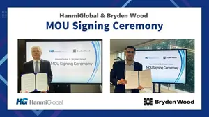 한미글로벌, 英 엔지니어링社 브라이든 우드와 MOU