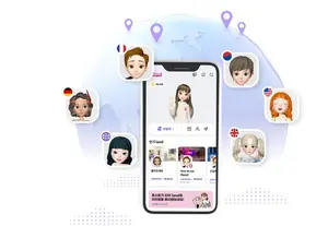 SKT, 북미·유럽·중동·아시아 49개국에 메타버스플랫폼 출시