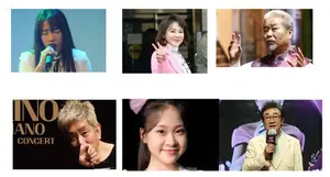사물놀이 김덕수·트롯퀸 김다현·김수희 등 세종시 홍보대사
