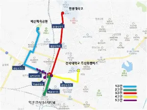 익산에서 자율차 달린다, 첨단 모빌리티 도시 '도약'