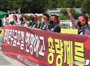 5년간 노조 조직률 4%p 뛰었다