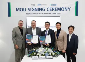 한국조선해양, 무인 선박 시대 앞당긴다