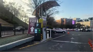 진주시, 성북지구에 ‘스마트 주차장’ 구축