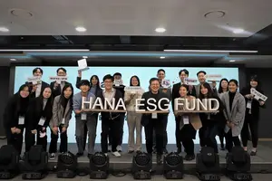 한국사회투자, ‘ESG 대학생 서포터즈 1기' 모집중