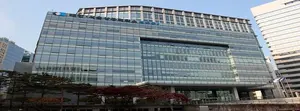 대한상의, 탄소감축인증센터 발족