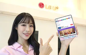 LGU+ 스포키 사용자 석달만에 520만명 돌파..왜?