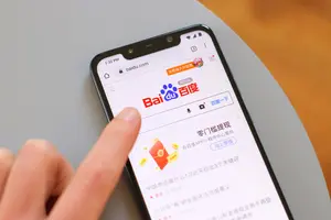 중국 바이두도 챗봇 인공지능 서비스 선보인다