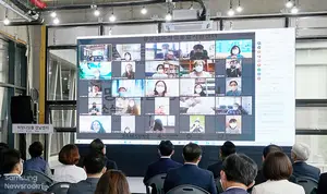 삼성, 10번째 ‘삼성희망디딤돌’ 전남센터 개소