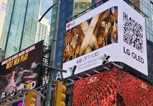 LG전자 뉴욕 타임스스퀘어에 NFT 예술작품 선보여