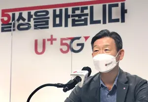 '사면초가' LG유플러스 주가 향방은