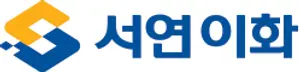 서연이화, 3000만달러 북미 법인 설립..전기차 부품 납품 대비