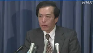 차기 BOJ 총재에 우에다 가즈오...통화정책 방향 바뀌나