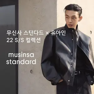 5명중 4명꼴 