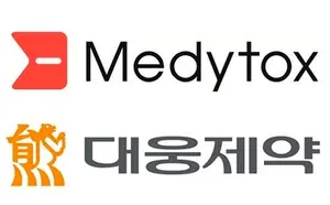 '완패'대웅제약, 목표가 17만원으로 하향-IBK證