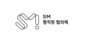 에스엠 평직원 208명, 이사진 지지 선언..