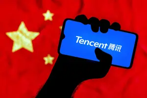 글로벌 ESG 펀드, 中 텐센트 주식 대거 처분...