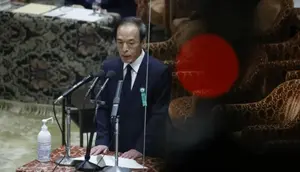 BOJ, 새 총재 맞아도 초완화 통화정책 안 바뀌나