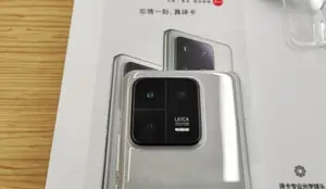 샤오미, 고가폰 경쟁 뛰어든다...삼성전자ㆍ애플과 겨뤄