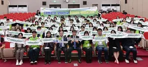 LH 아동멘토링 성과 공유