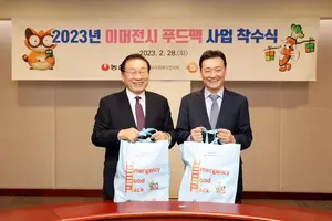 농심, 소외계층에 식품 지원..2억원 식품 기부