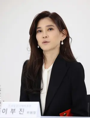 이부진 