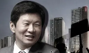 현대산업개발, 이익 80% 고배당..