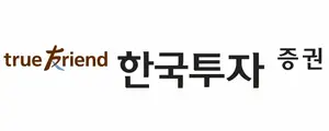 한국투자증권, 중개형 ISA 채권투자 서비스 개시