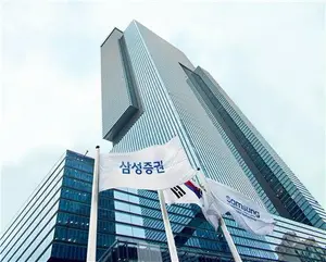 삼성증권, 지난해 최고 연봉자 37억..동일인이 4년 연속 1위