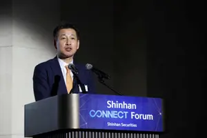 신한투자증권, CEO·CFO 대상 '신한커넥트포럼 2기' 개강