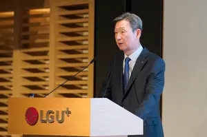 LG유플러스, 여명희 CFO/CRO 사내이사 신규 선임