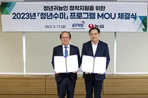농심, 올해도 청년 농부 감자재배 돕는다