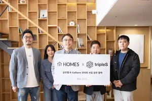 프롭테크 홈즈컴퍼니, 케이팝 스타트업 모드하우스와 맞손