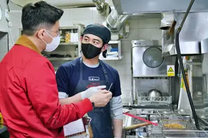 BBQ, 매장관리자 호칭 바꾼다..슈퍼바이저→비지니스매니저