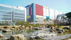 삼성전자, 국제수자원관리동맹 최고 등급 인증 획득