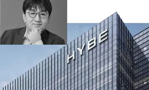 하이브, 에스엠 지분 8.62% 공개매수로 팔았다..8.81% 남아
