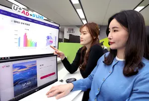 LG유플러스, 7월부터 딜라이브 광고 송출