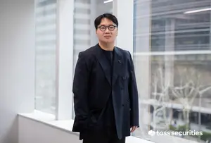 토스증권, KAIST출신 40대 김승연 대표이사 선임