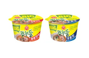 오뚜기, 컵누들 이제 '큰 컵'으로 즐긴다