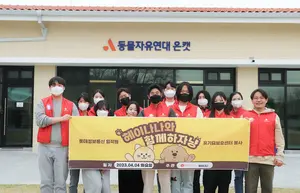 롯데정보통신 