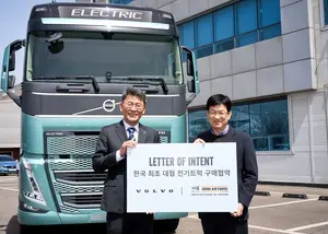 볼보트럭코리아, 서울항공화물과 국내 최초 전기트럭 공급 계약 체결