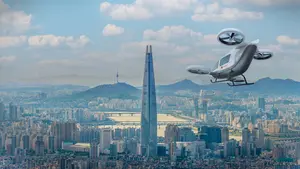 롯데정보통신·롯데건설·스카이포츠,  UAM 버티포트사업 MOU
