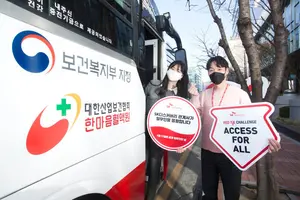 최창원 SK부회장 헌혈 캠페인 통해 ESG 실천