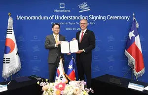 아이마켓코리아, 미국 텍사스에 산업 클러스터 조성 업무협약 MOU 체결