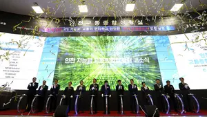 롯데정보통신, 인천시 지능형 교통체계 구축