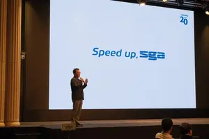 스무살 SGA그룹 