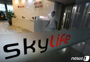 스카이라이프, 1분기 순익 76억원..전년비 59%↓