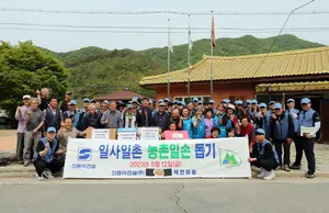 신동아건설, 강원도 영월에서 일사일촌 농촌 봉사활동 나서