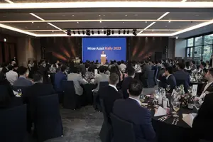 미래에셋, ‘ETF 랠리 2023’ 개최