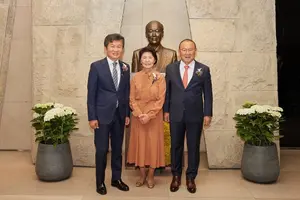 제17회 포니정 혁신상 시상식 개최.. 박항서 감독 수상