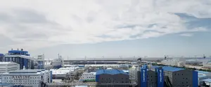 성일하이텍, 6월1일 기관투자자 기업설명회